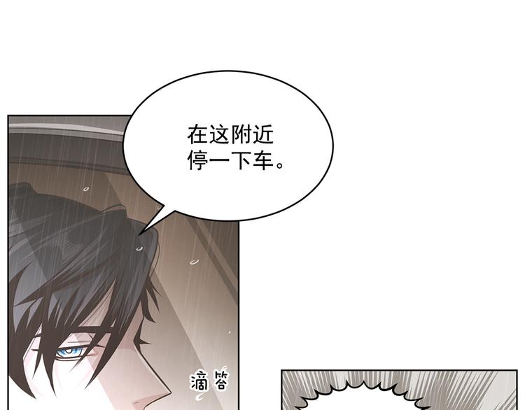 第16话37