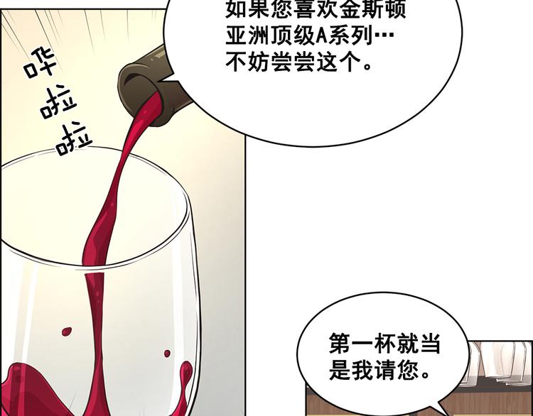 第4话31