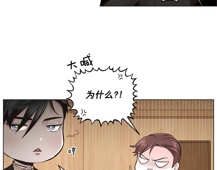 第13话38