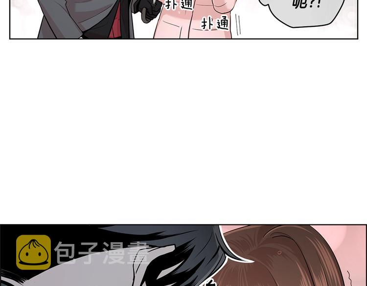 第17话37