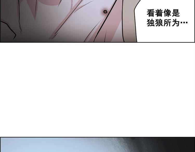 第22话49