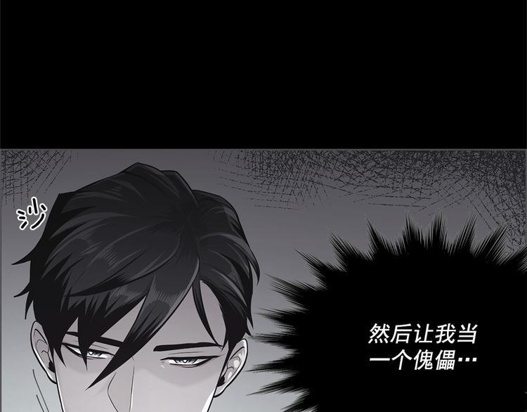 第6话33