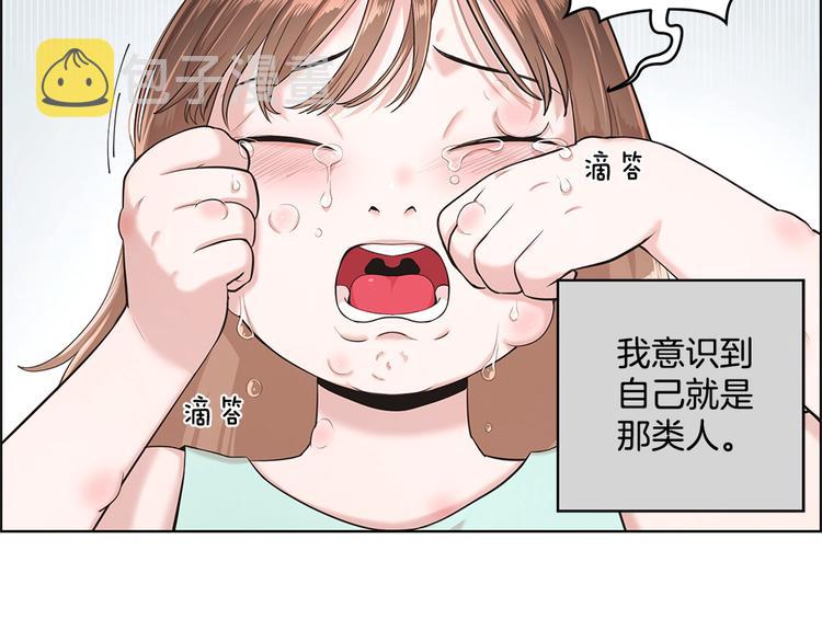第1话61