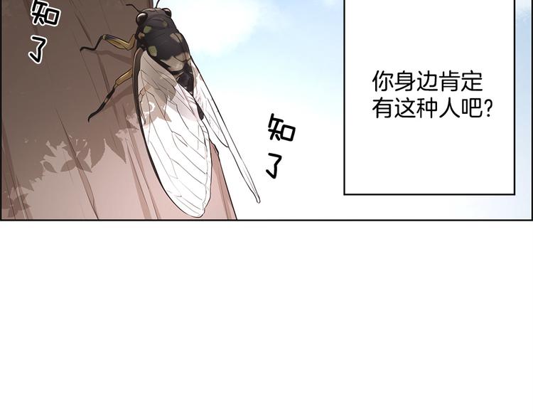 第1话49