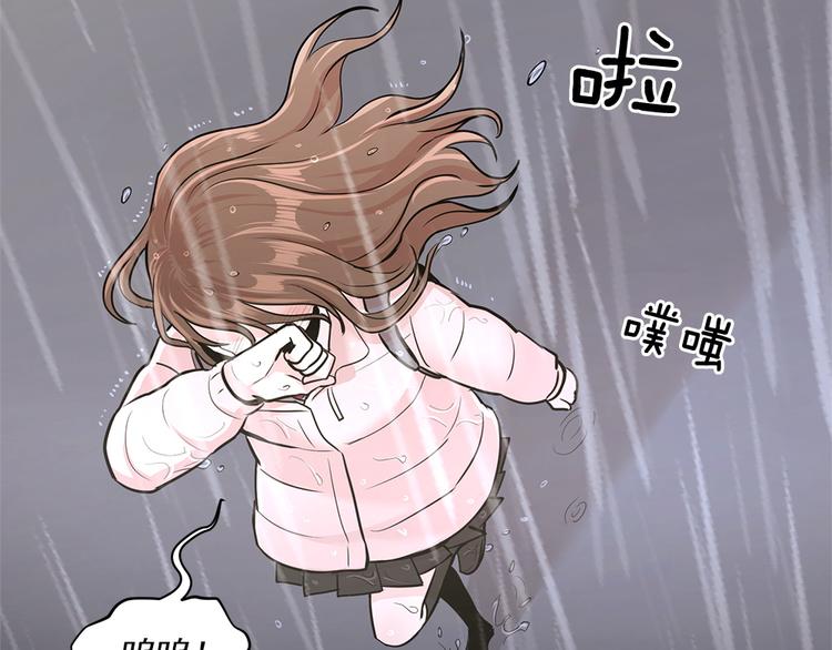 第18话32
