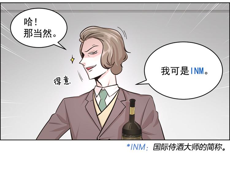 第15话31