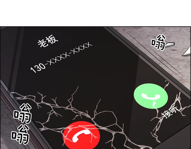 第27话22