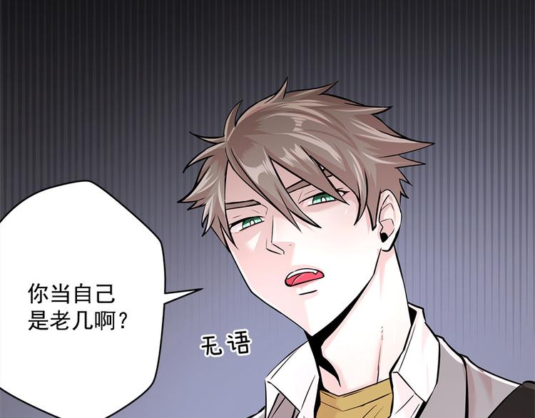 第25话14