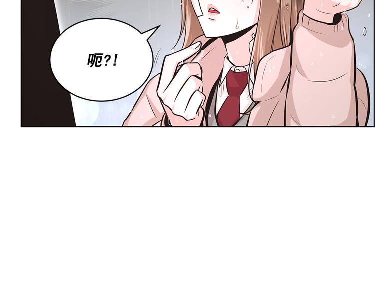 第16话55