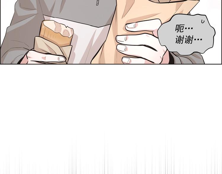 第14话29