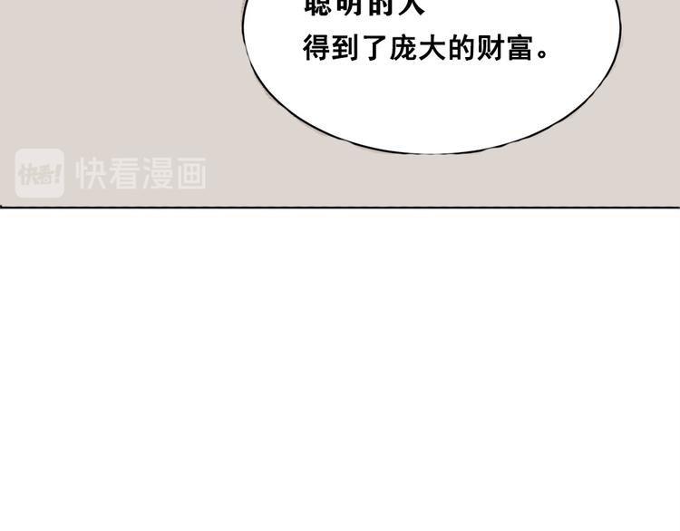 第1话35