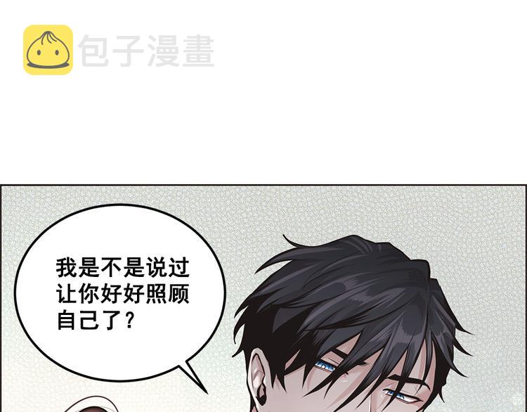 第9话17