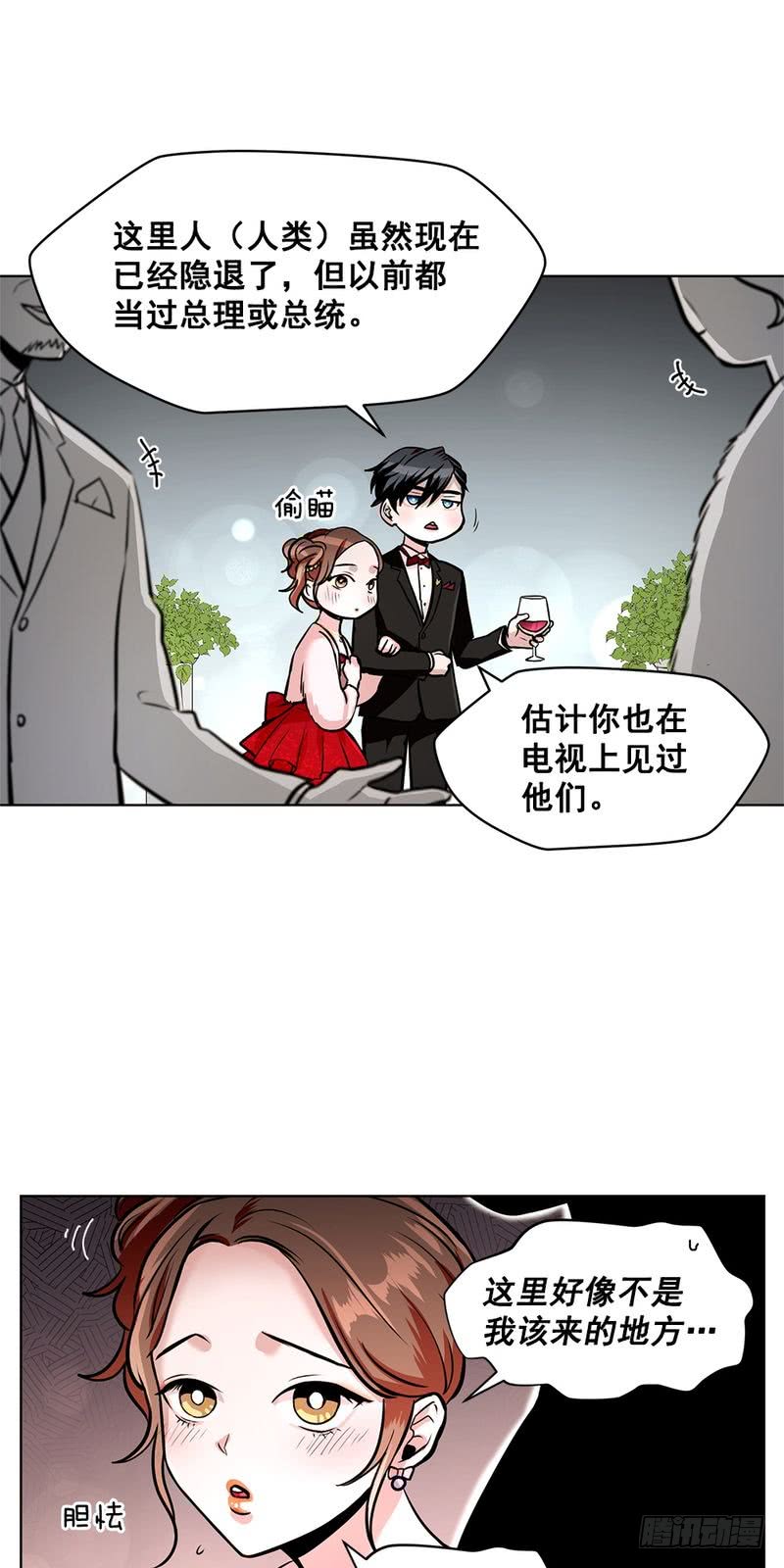 第39话21