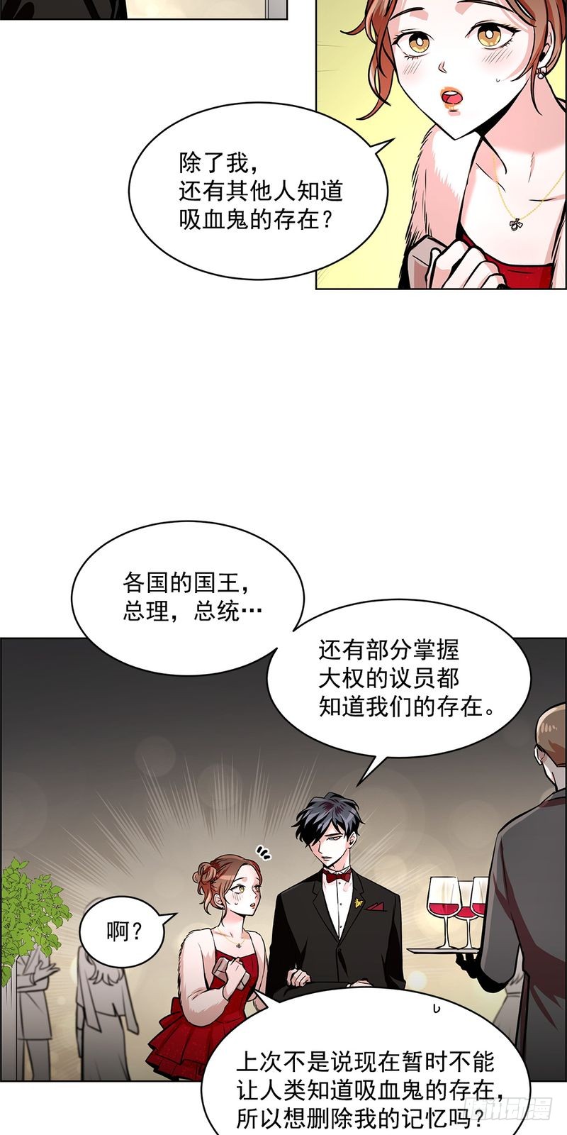 第39话18
