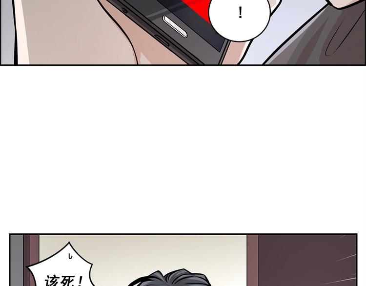 第27话17