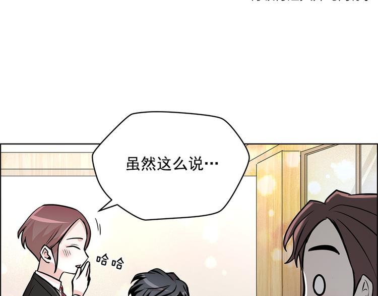 第25话51