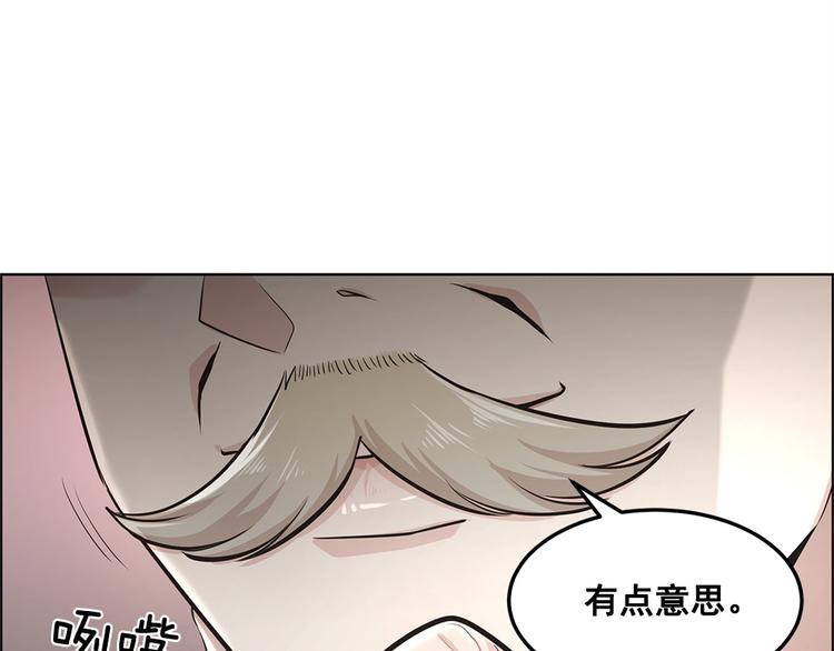 第10话52