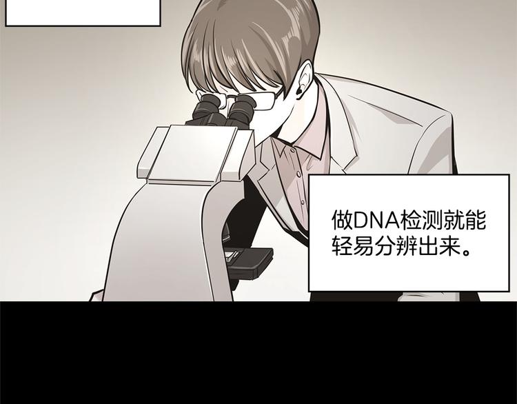 第11话22