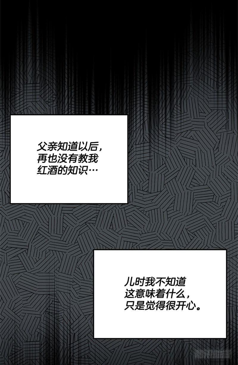 第48话7