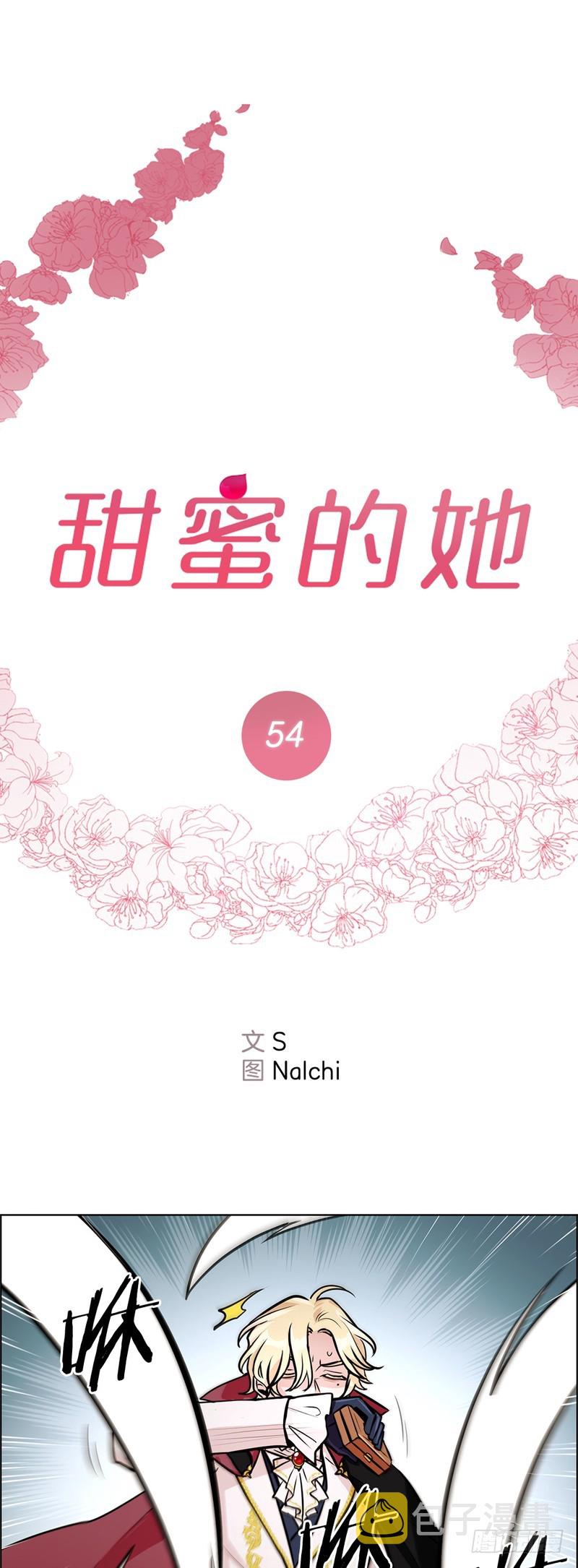 第54话0