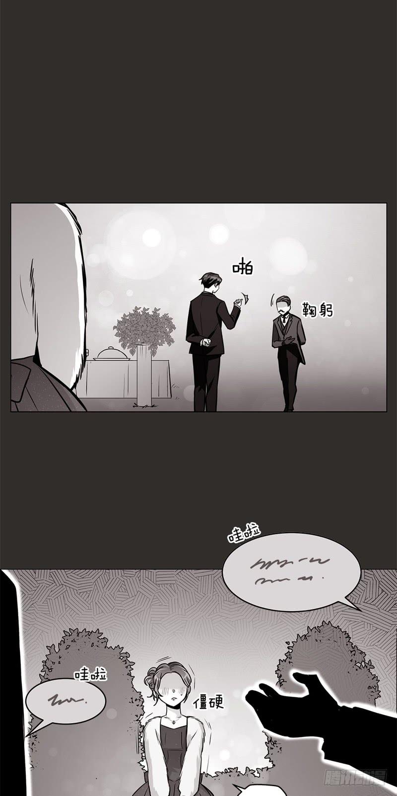第41话20