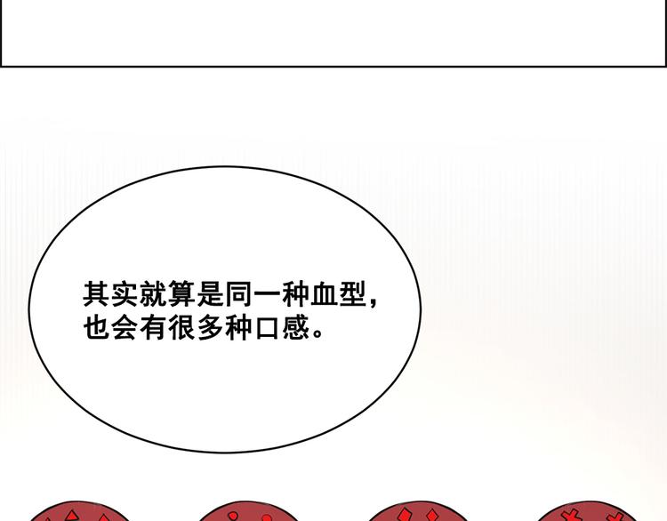 第4话47