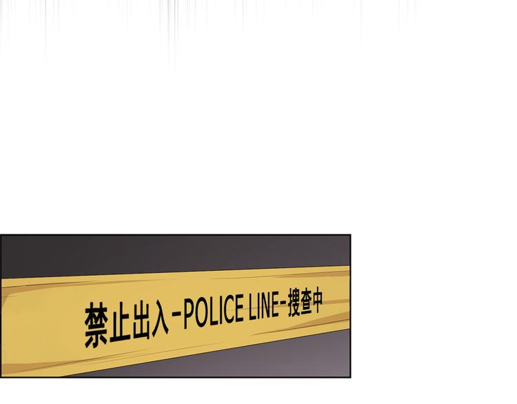 第12话33