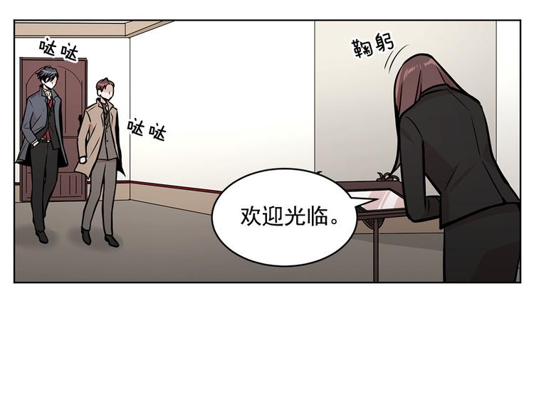 第24话12