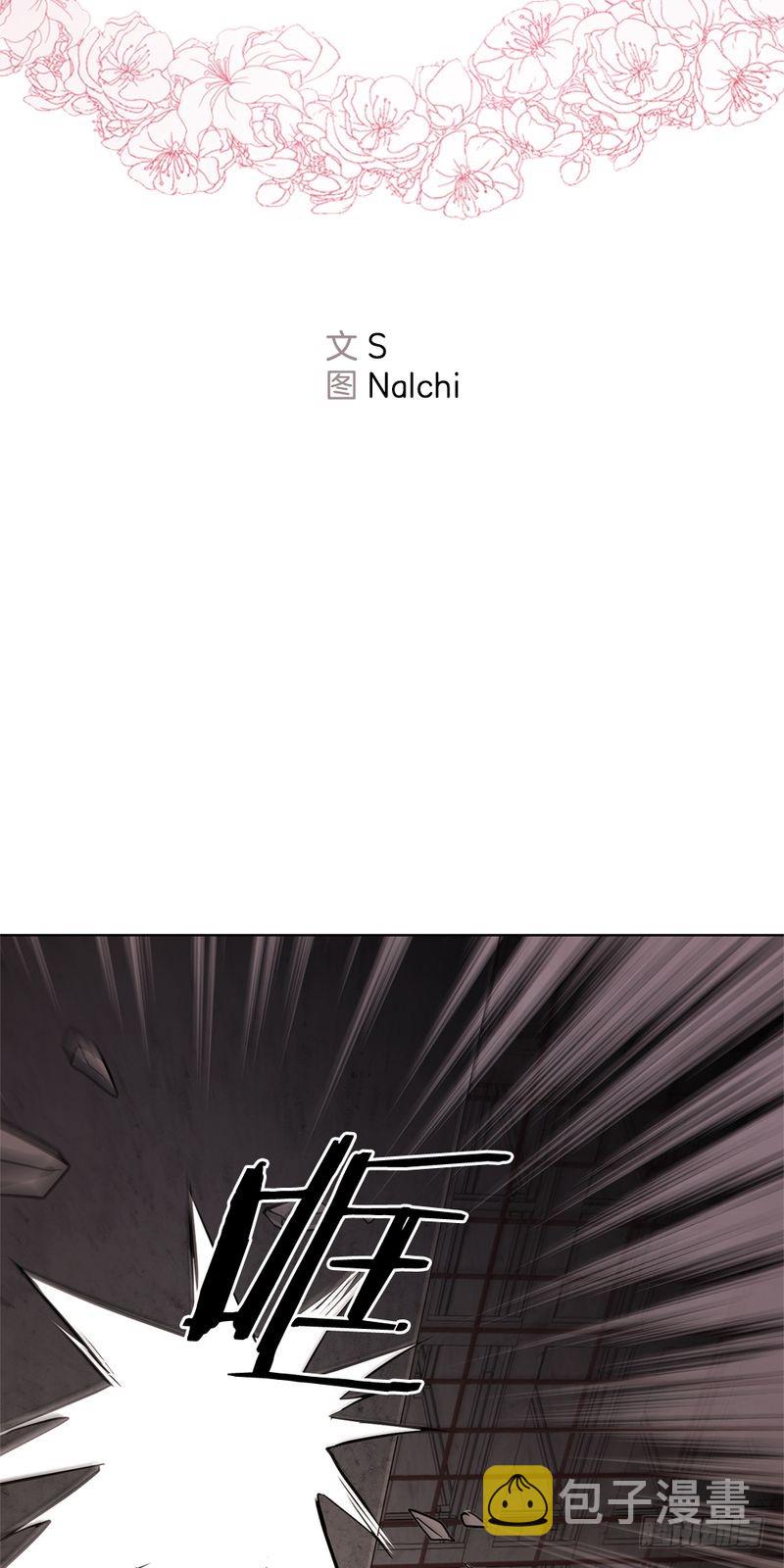 第29话1