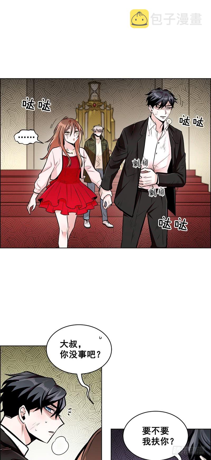 第55话14