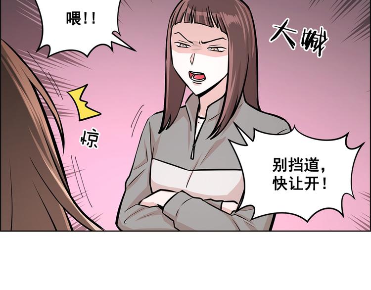 第23话36