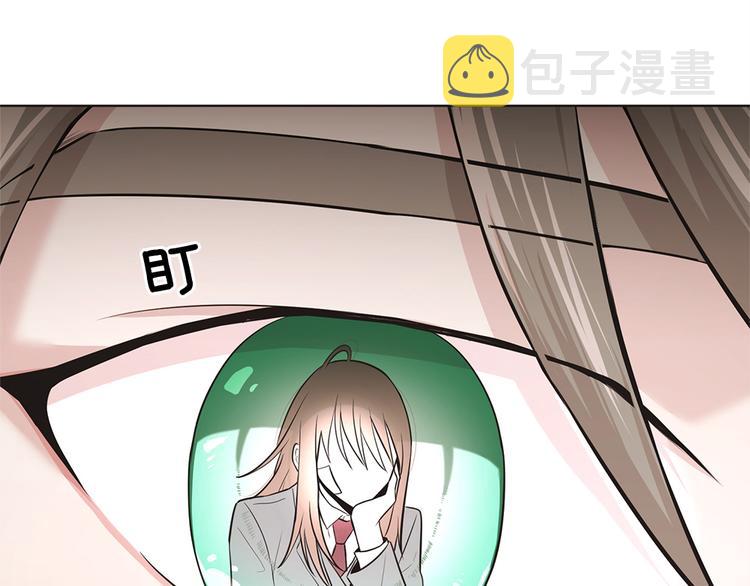 第13话9