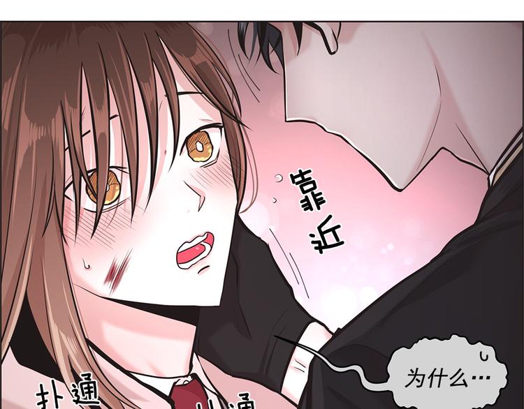 第9话69