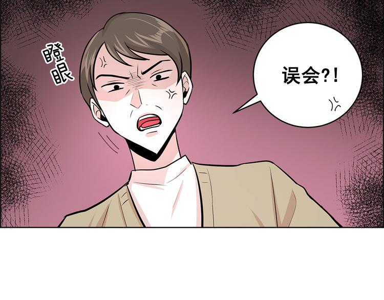 第18话6
