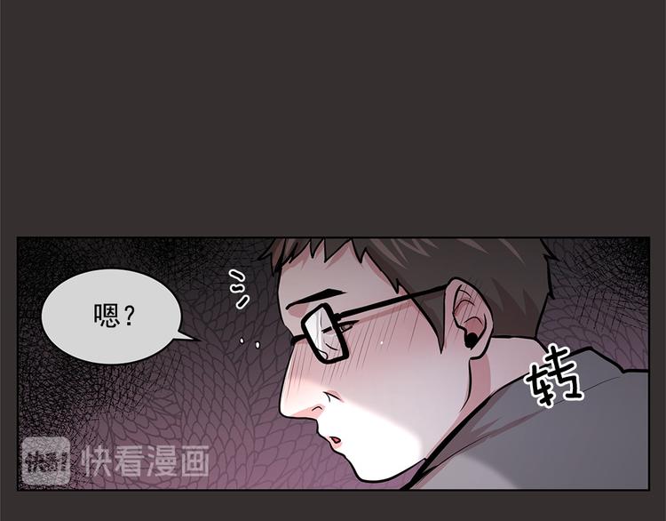 第20话56
