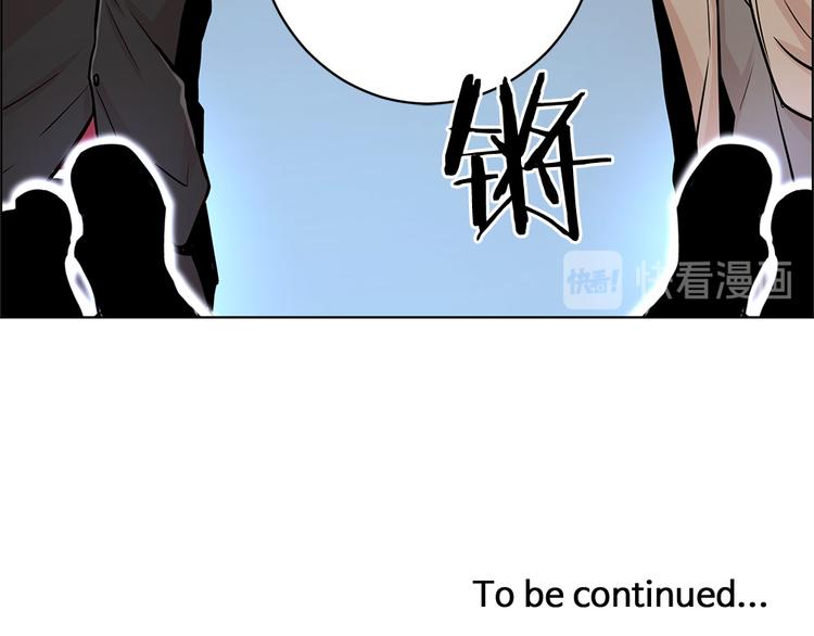 第22话63