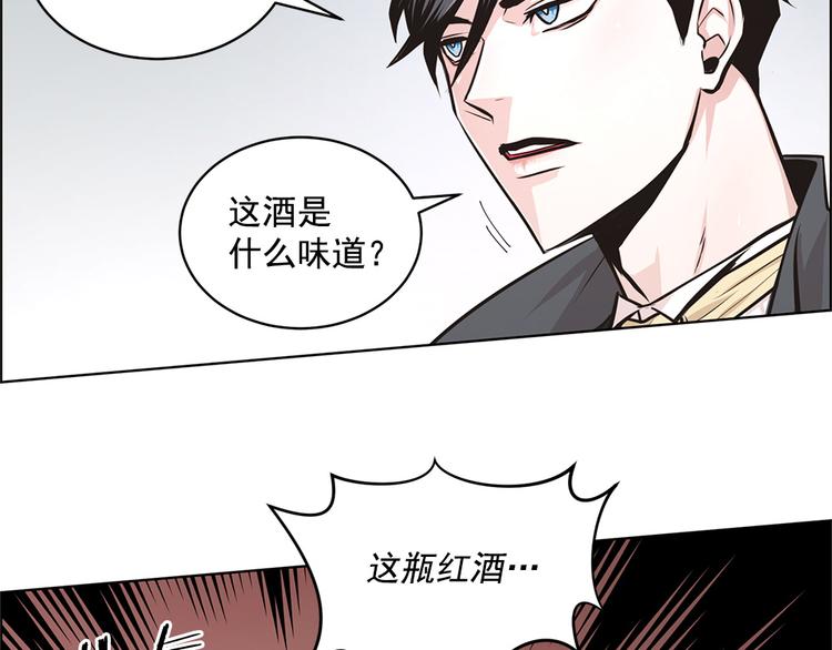 第15话11