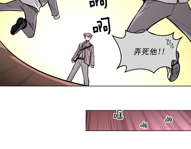 第25话27