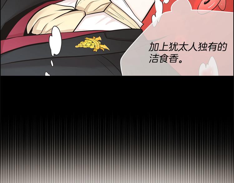 第1话22