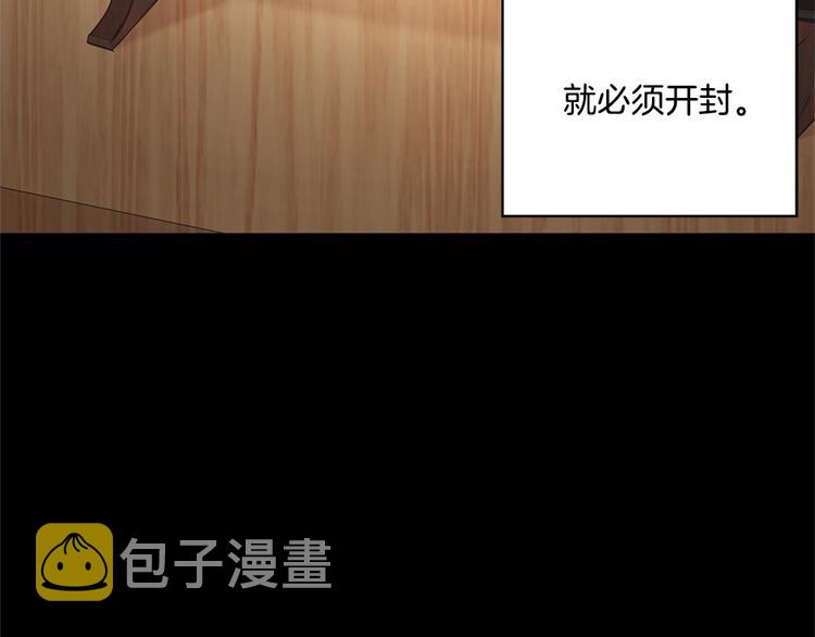 第11话15
