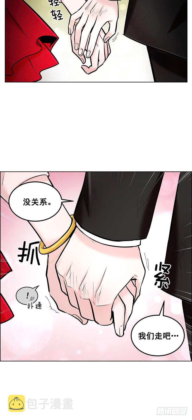 第55话16