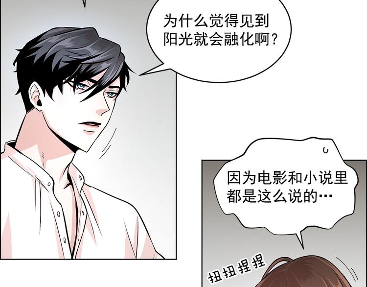 第21话12