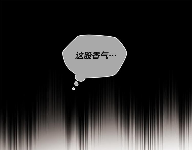 第3话18