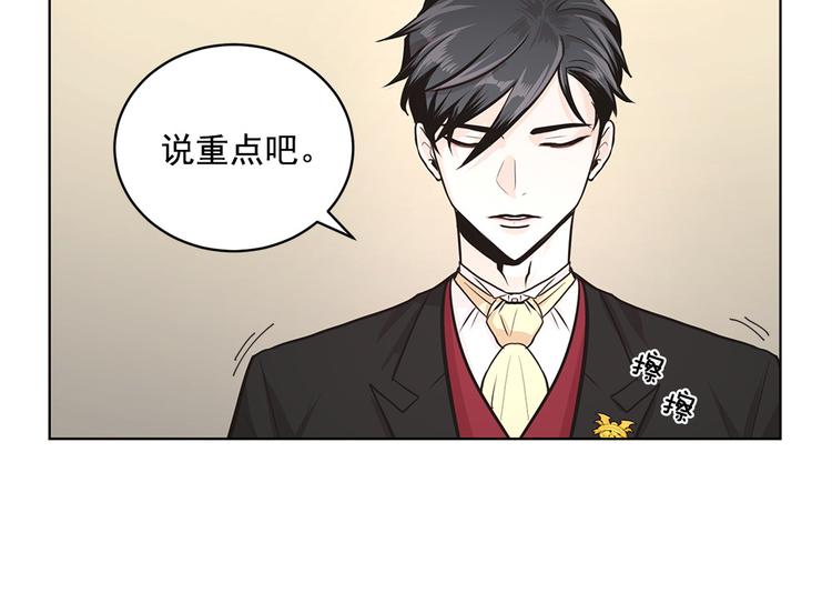 第6话14