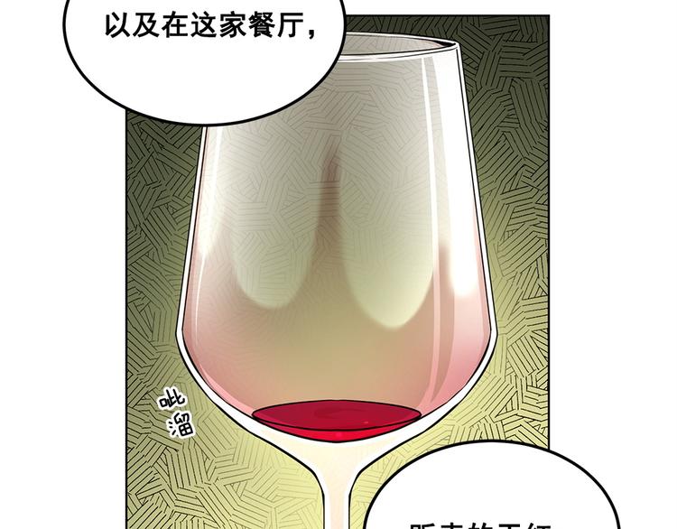 第26话34