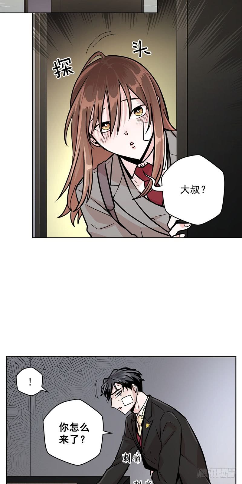 第32话19