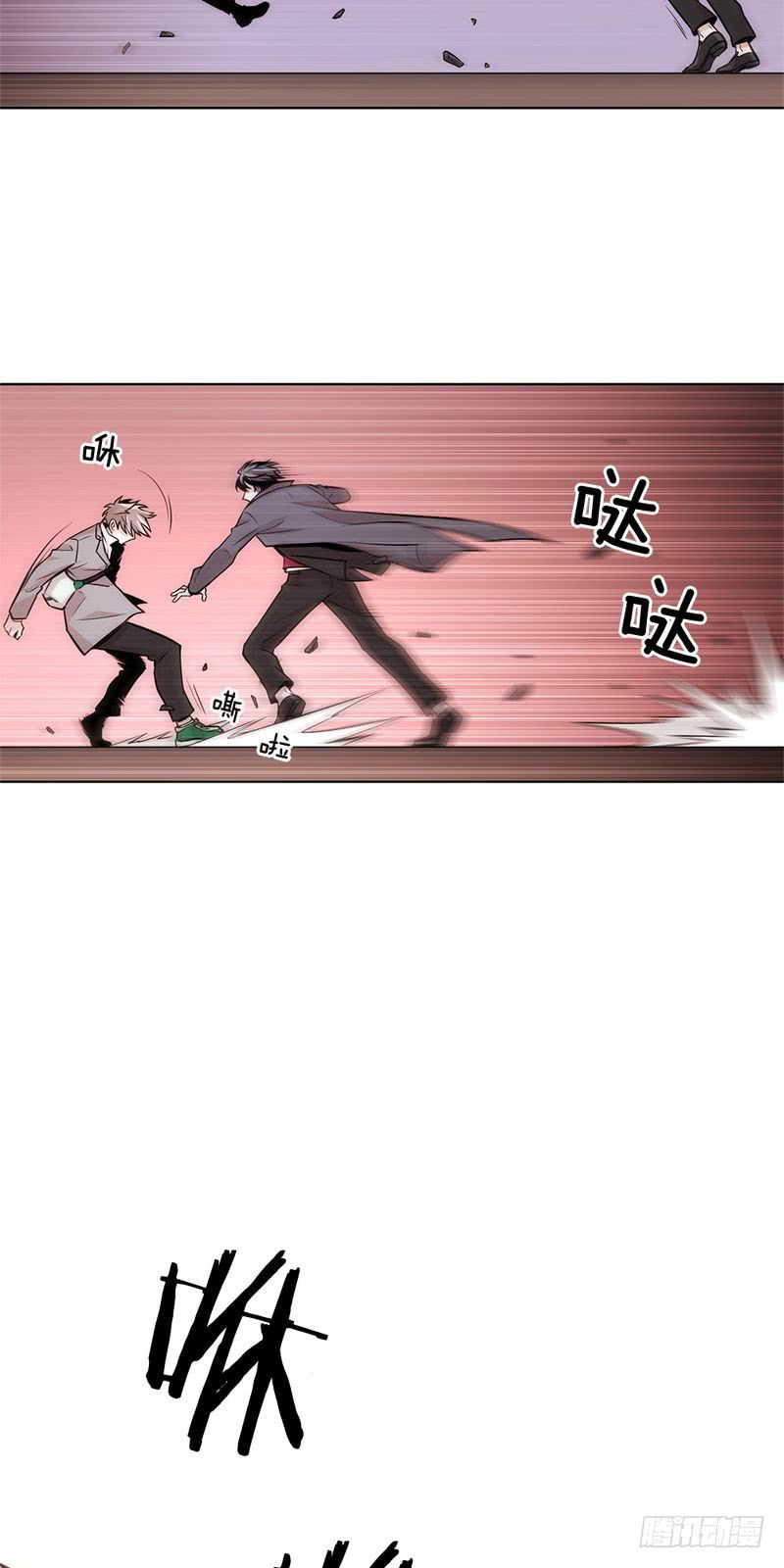 第29话9