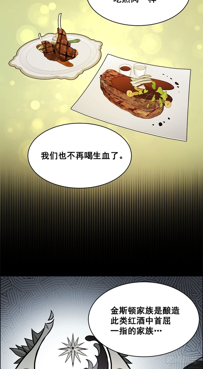 第43话15