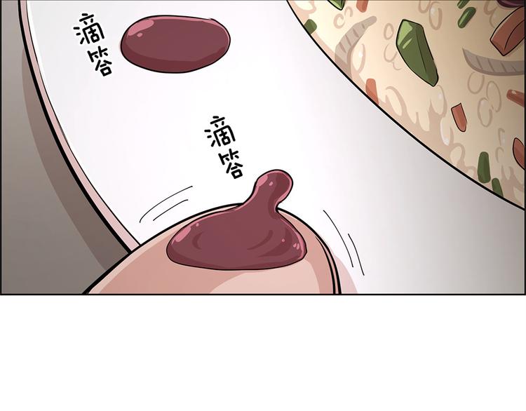 第20话11