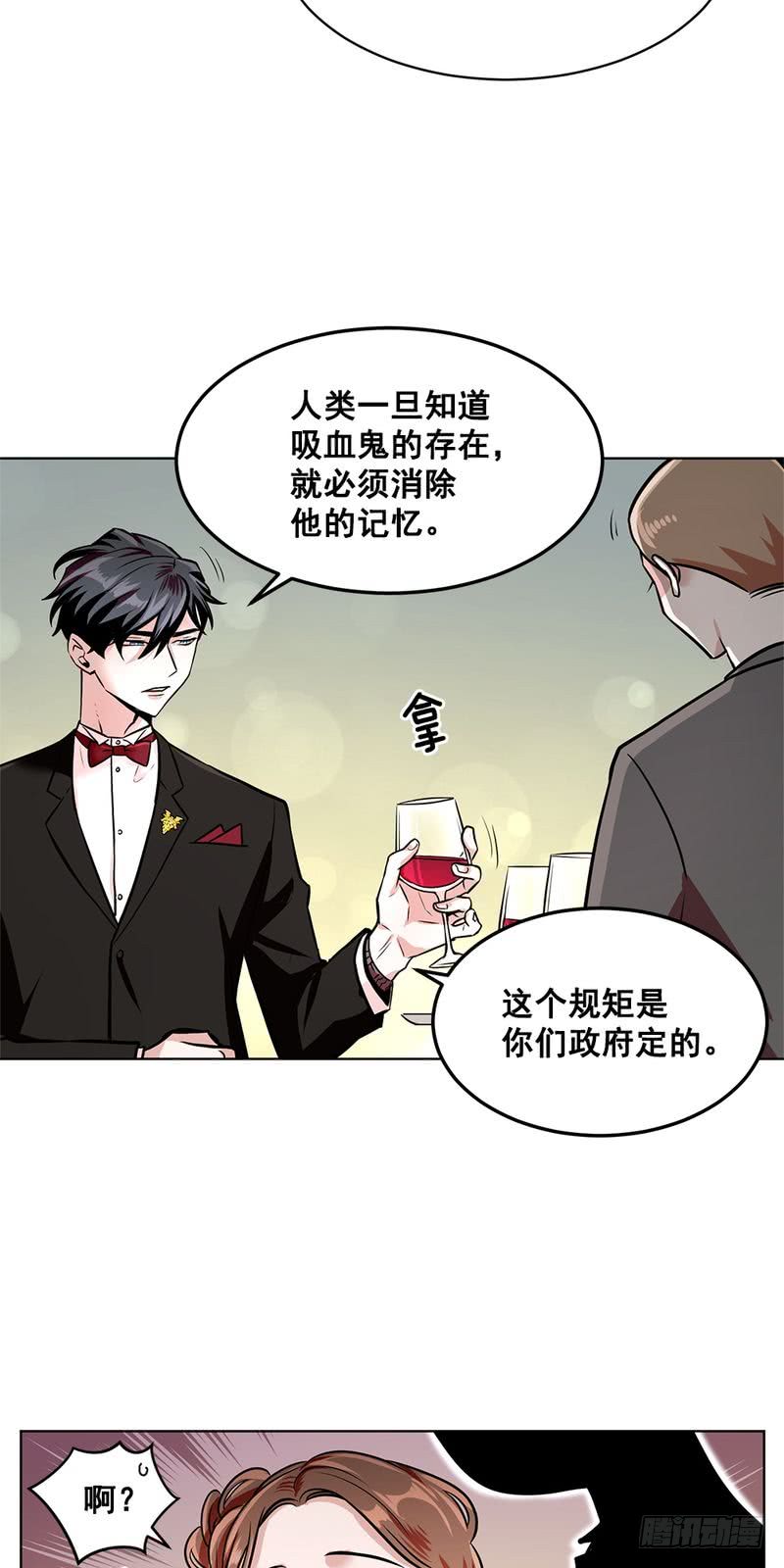 第39话19
